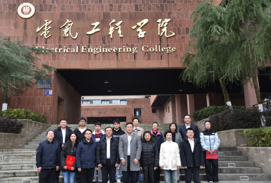 新闻6-贵州大学-附图1.png